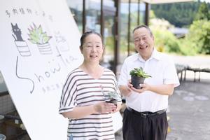 寄せ植え体験