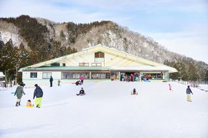 センターハウス