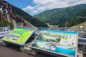 展望台