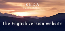 英語版ウェブサイト