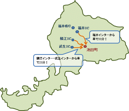 池田町の地図のイラスト