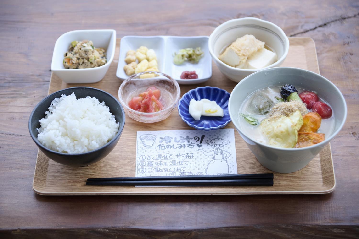 定食一例