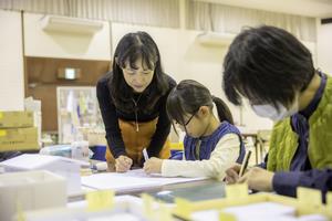 モノづくり体験