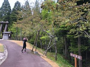 ぎょいこう0420*2